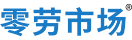 昌吉零劳市场